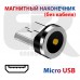 Магнитный наконечник Micro USB для быстрой зарядки, 2.4 A, 1 PIN