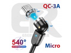 магнитный кабель Micro USB, 3.0 A, 5 PIN, 1.0 м